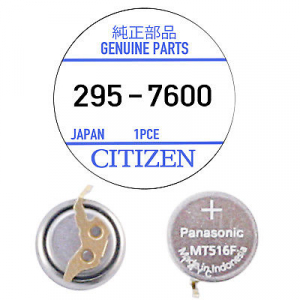 Accumulatore Citizen 295-7600 MT516